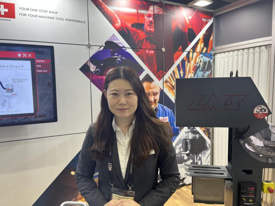 柴田惠理奈 – 銷售代表 – LNS Japan